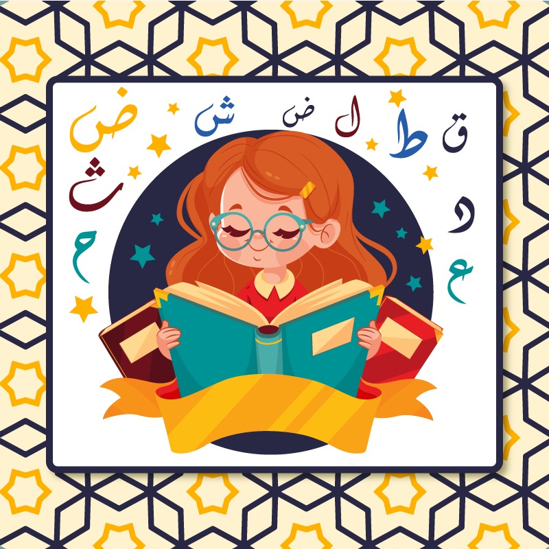 Arabic Dialect ( UAE, Egyptian, Syrian…)