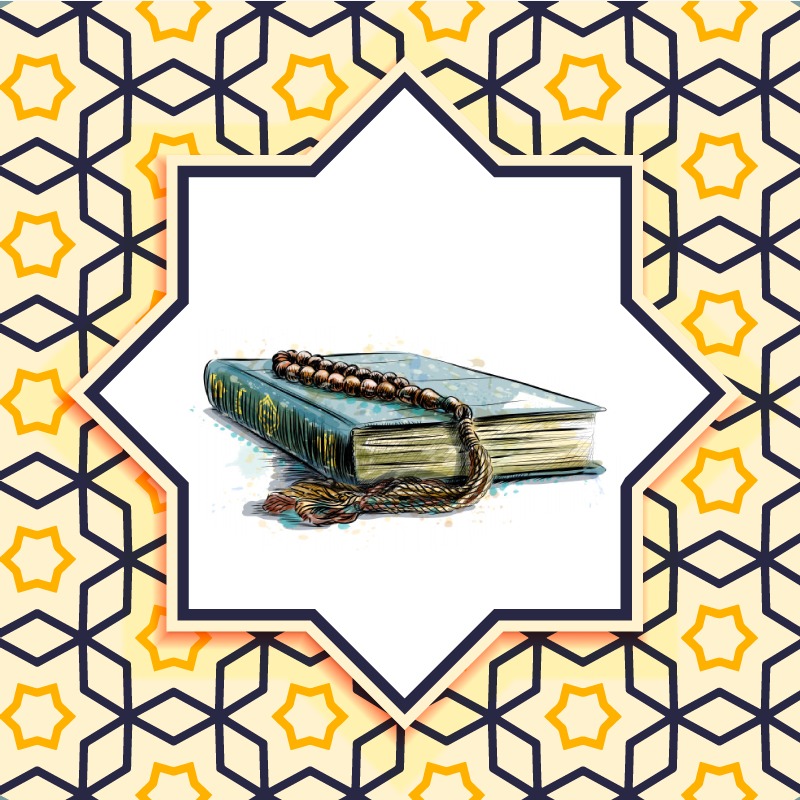 Learn Quran - With Proper Tajweed